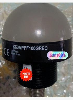 K50APFF100GREQ议价！