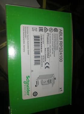 现货ABL8RPS24030/ABL8RPS24050/ABL8RPS24100施耐德开关电源正品