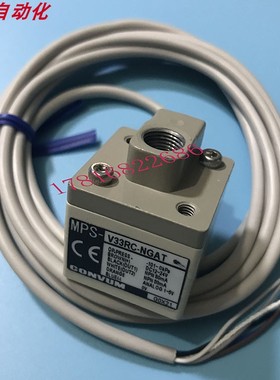 日本Convum妙德 MPS-V33RC-NGAT V33RC-NGA-YSN V3RC-G压力传感器