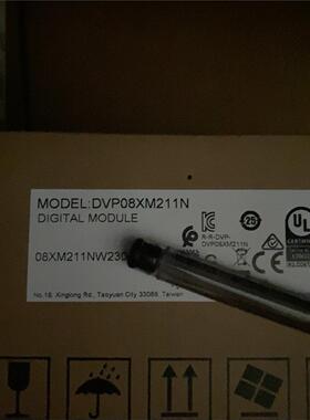 原装全新，DVP08XM211N议价！