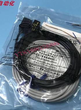 原装竹中TAKEX传感器GT7SN GTR7SN +GTL7SN对射光电开关全新现货