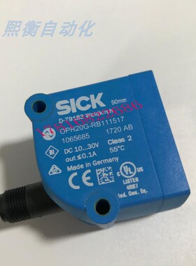 德国西克SICK光电传感器 OPR20G-RB111517