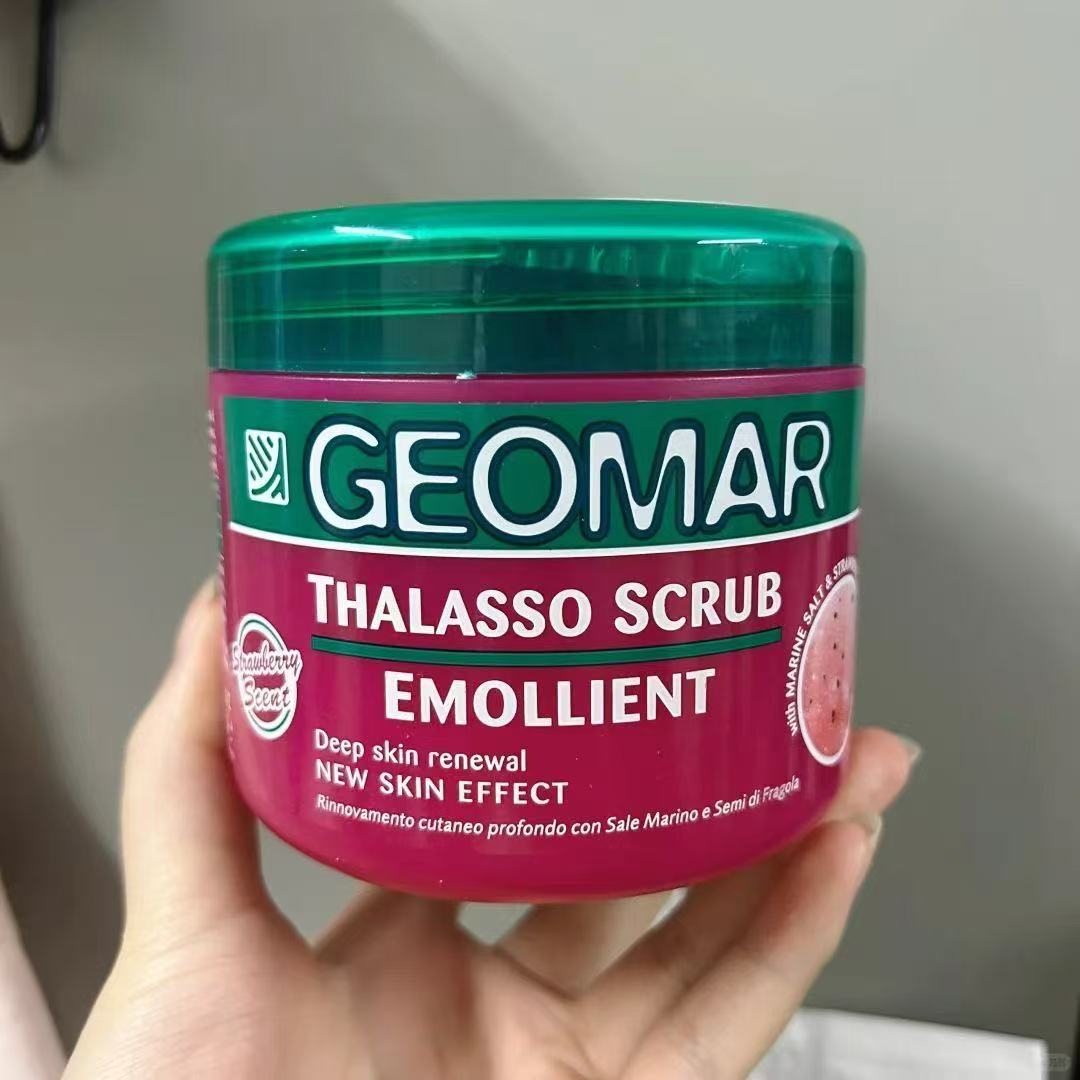 Geomar/吉尔玛身体磨砂膏清洁去角质果香吉尔玛沐浴盐海盐正品