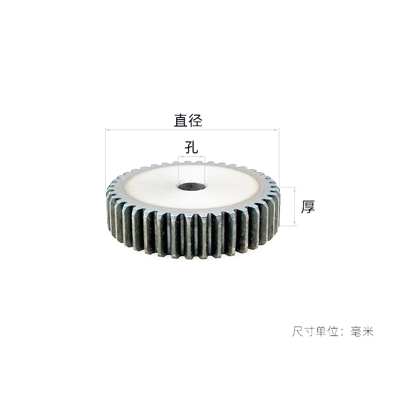 碳钢1模8910~160齿圆柱直齿轮