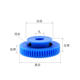 凸台mc尼龙1模10 120齿圆柱直齿轮pa传动件蓝色B
