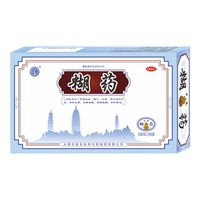 【巍】糊药10g*4包/盒