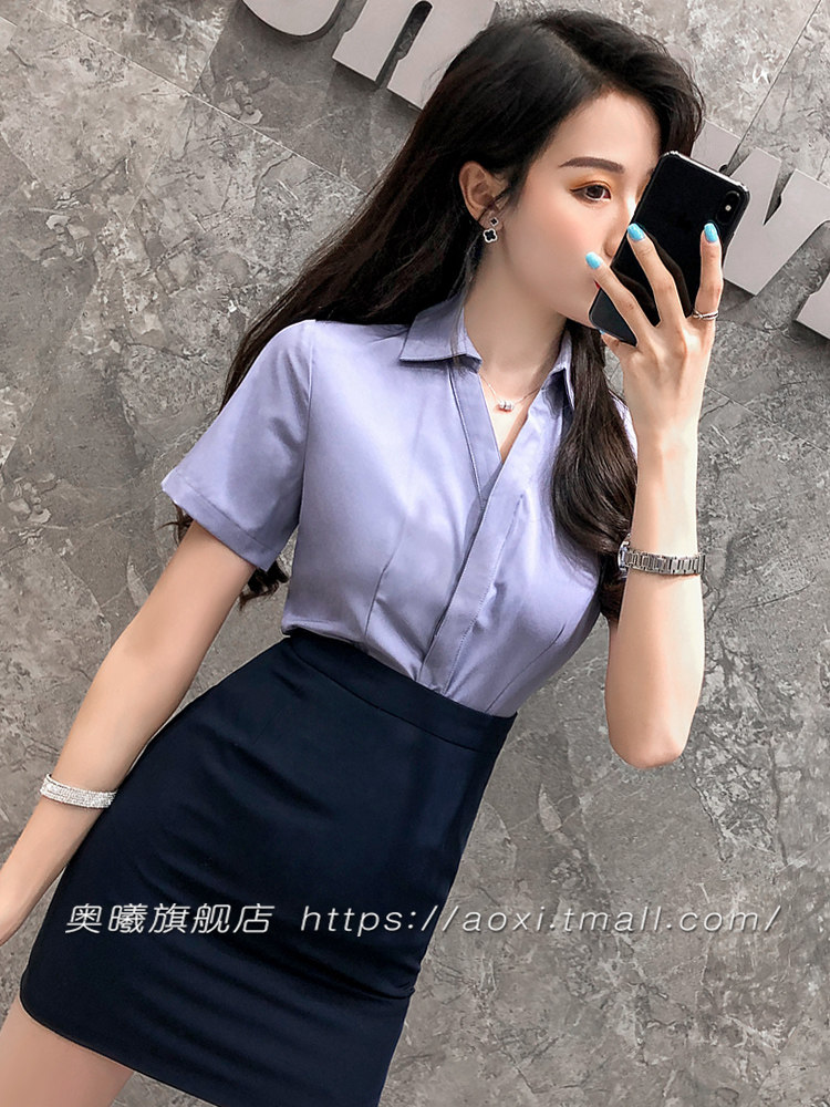 行政女装套装2023夏季新款女士修身法式上衣衬衣职业套裙商务正装