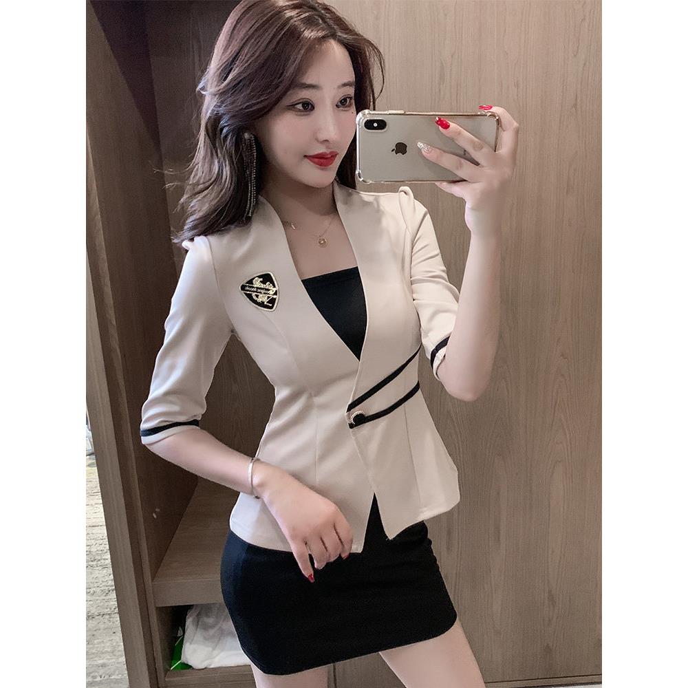 足浴技师工作服女气质2026新款养生师按摩采耳套装足疗spa衣服女