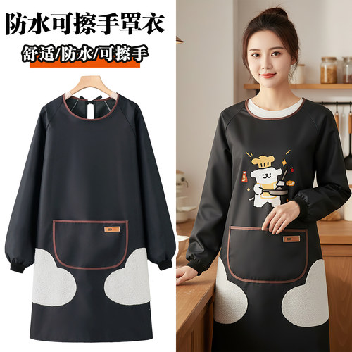 新款防水防油围裙工作服