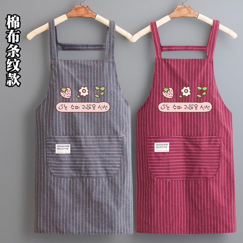 纯棉围裙女做饭家用厨房