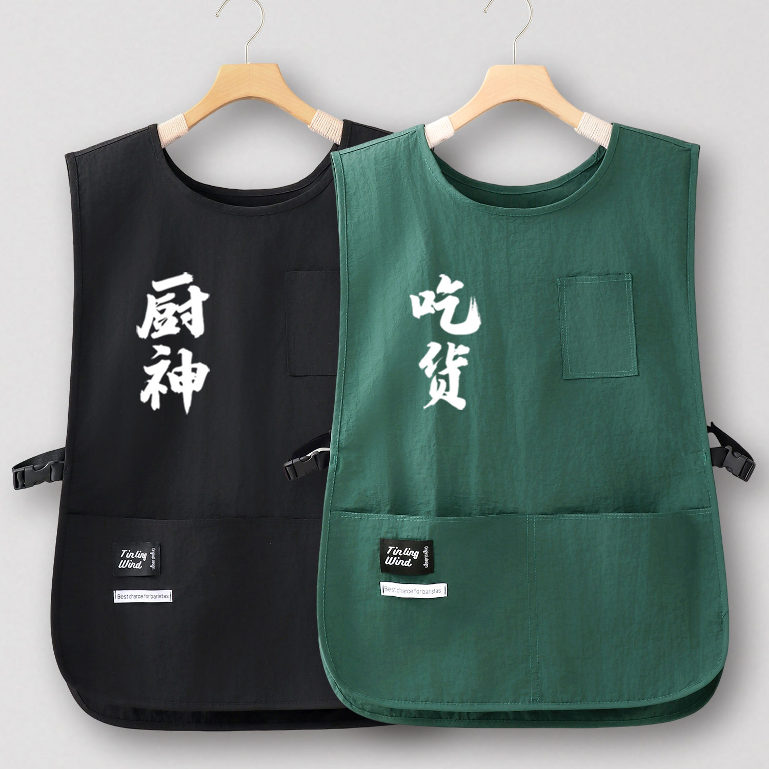 马甲围裙坎肩式厨房家用
