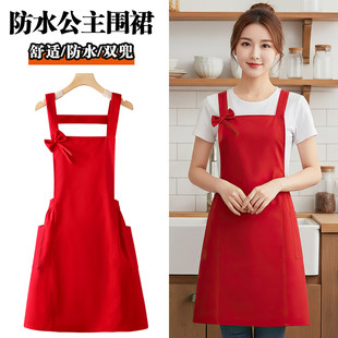 园艺围裙厨房家用广告定制logo印字工作服女防水防油餐饮上班专用