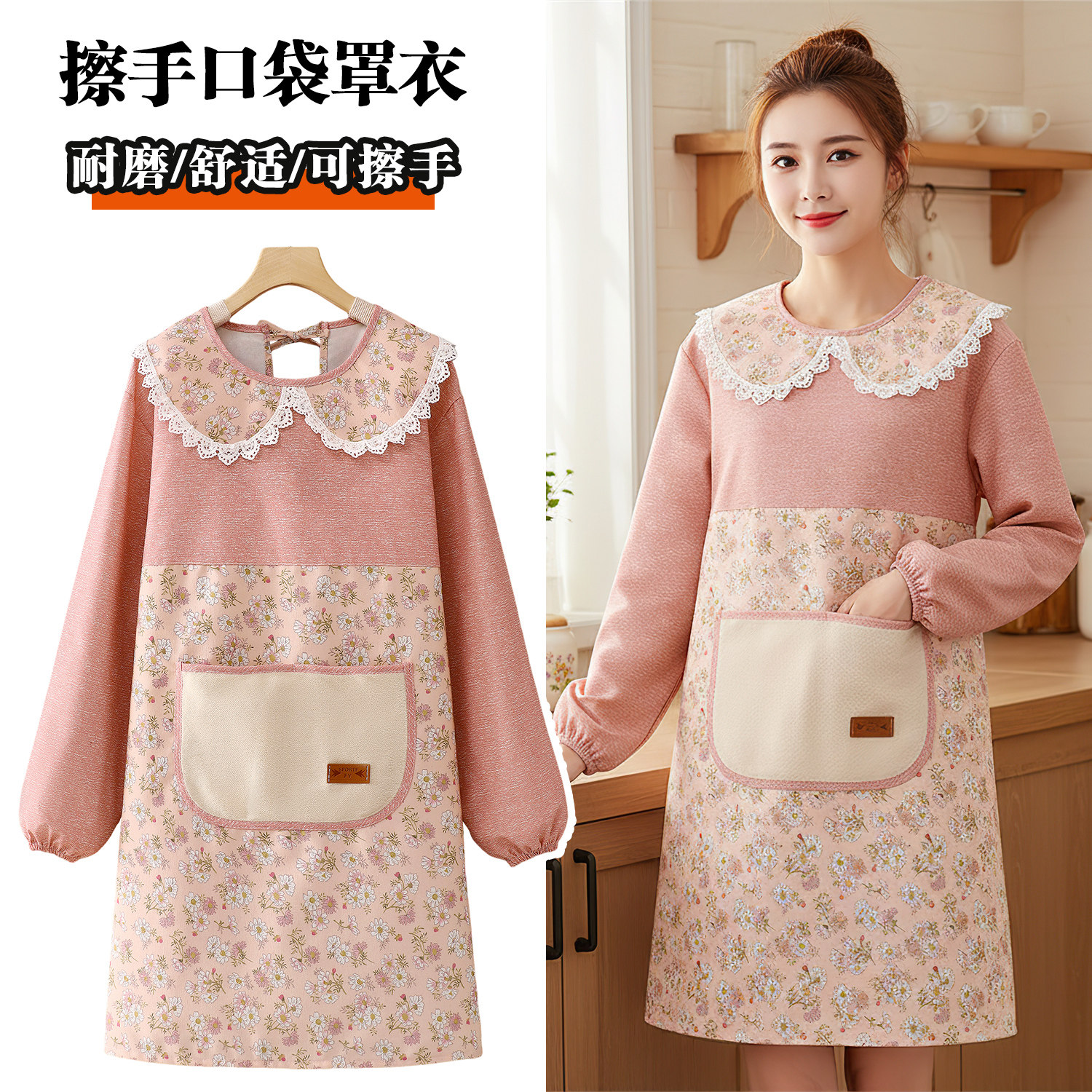 定制美甲化妆师围裙工作服新款