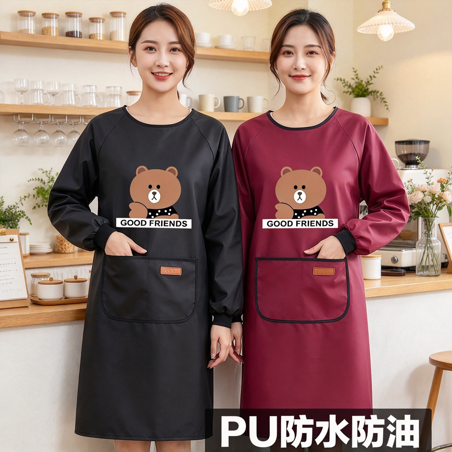 厨房长袖围裙女家用PU防水防油工作服罩衣耐磨防污饭店后厨耐脏款