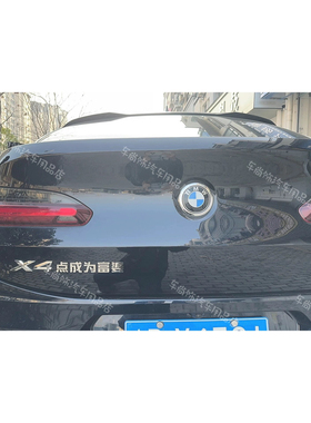适用于宝马X1个亿个男模点成为富婆改装X1X3X4X5X6后尾标车贴