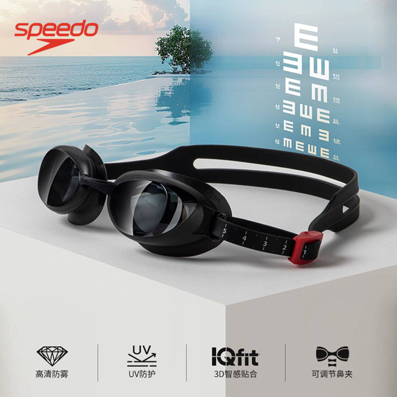 Speedo速比涛泳镜带度数高清房屋防水女士专业竞速游泳眼镜近视男