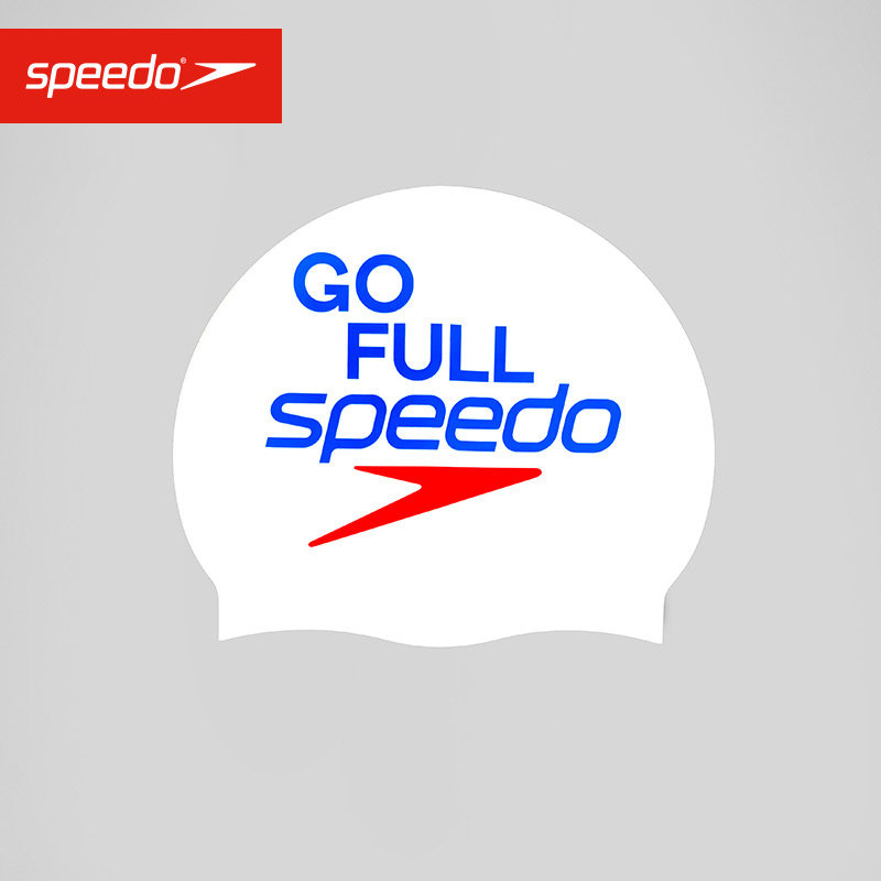 speedo速比涛高颜值专业运动训练防水硅胶泳帽护耳舒适游泳帽男女