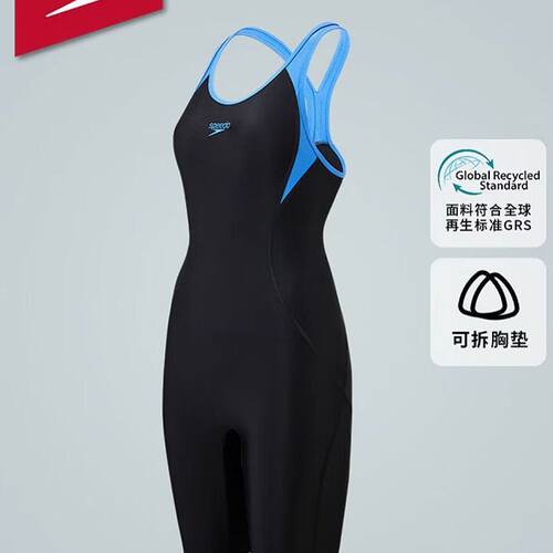 速比涛Speedo泳衣女游泳训练柔软高弹防晒抗氯温泉度假连体泳衣