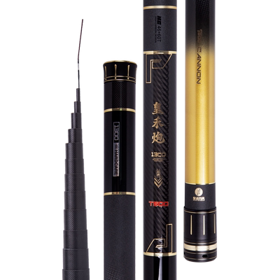 皇禾炮钓鱼竿短节炮竿传统钓长杆