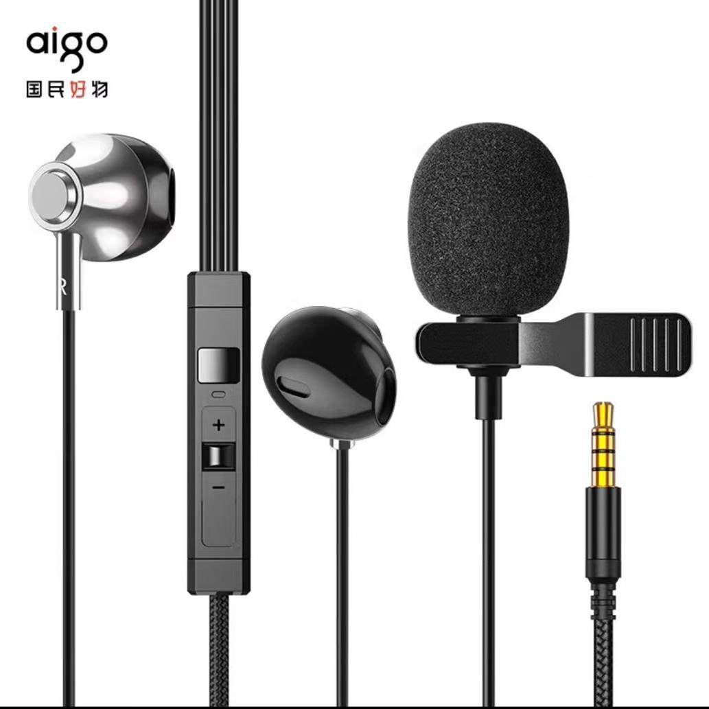 爱国者A230半入耳式3.5mm有线耳机手机耳机播放器音乐耳机接口电,影音电器,普通有线耳机,淘宝优惠券,粉丝福利购,淘宝优惠卷