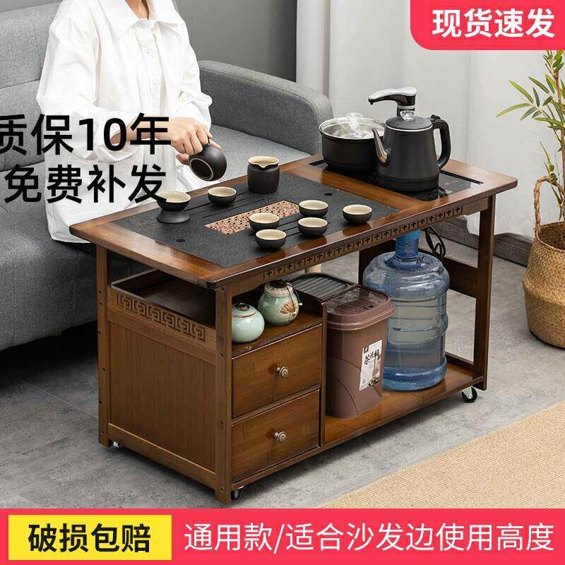 移动茶桌茶宝台咸鱼官网淘二手家旧货市场闲鱼市场捡漏柜茶具具盘