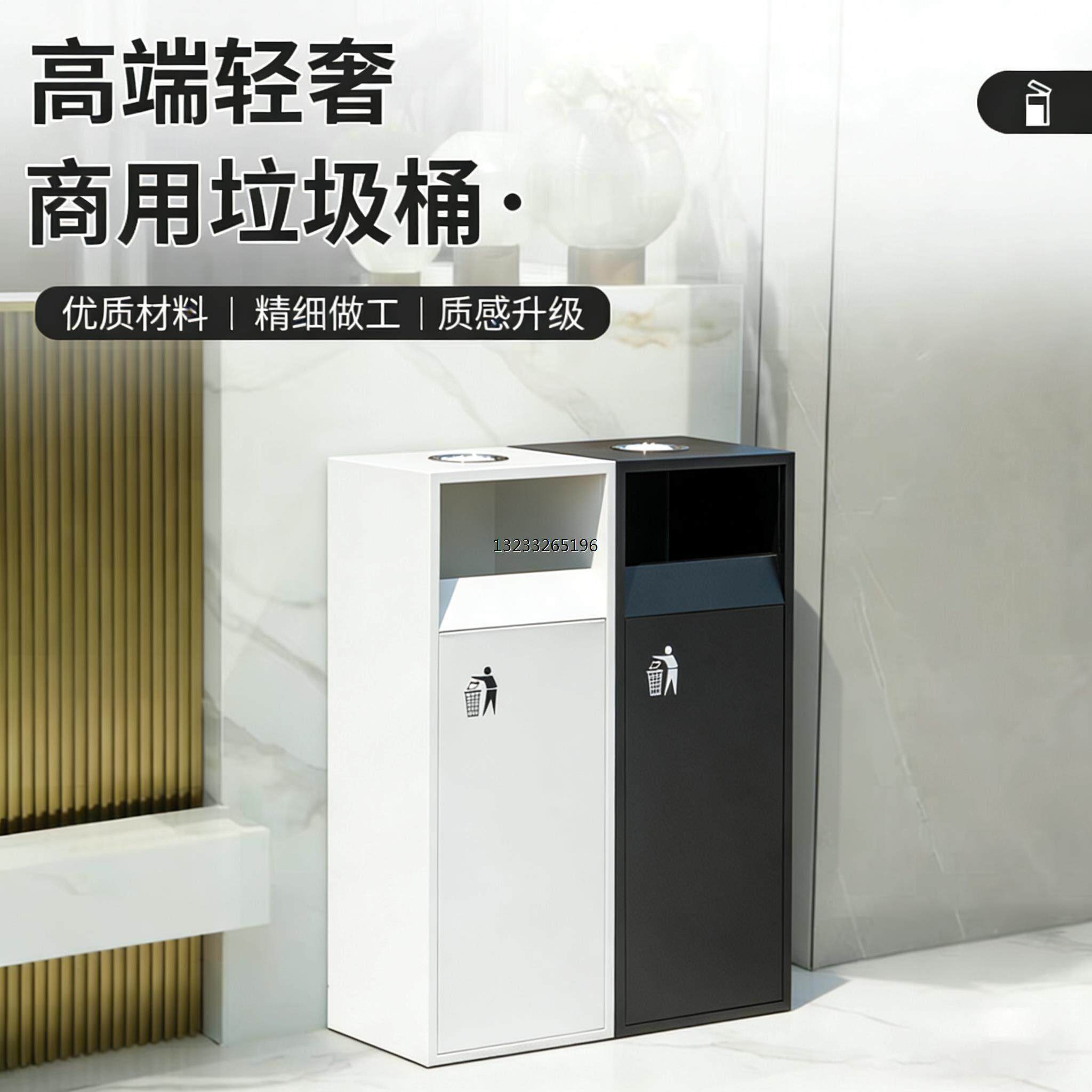 公共场所户外不锈钢垃圾桶商场电梯口商用定制logo酒店大堂果皮箱