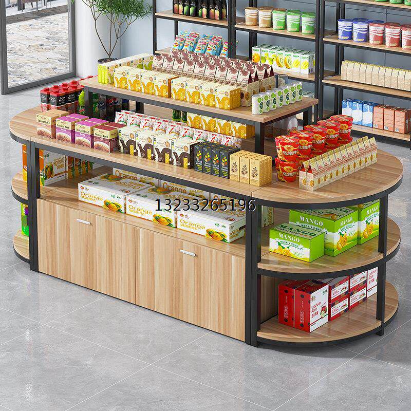 超市便利店中岛展示柜货架零食文具店陈列置物产品多层货架流水台