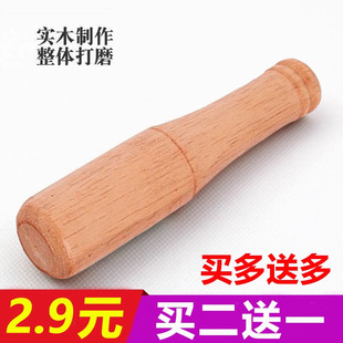 实木捣蒜锤器槌棍子研磨棒原木把手神器家用辅食雷钵棒杵蒜泥臼把