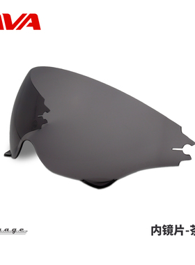 GARAGE复古半盔专用内置镜片彩色风镜防紫外线自由搭配泡泡镜