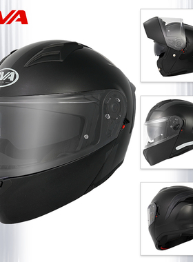 AVA四海揭面盔摩托车头盔双镜片机车头盔四季街车复古巡航全盔