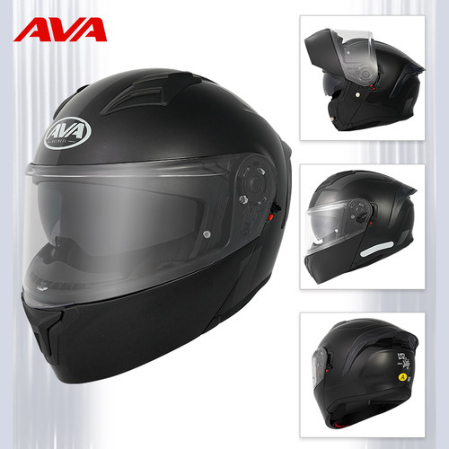 AVA四海双镜片揭面盔摩托车头盔