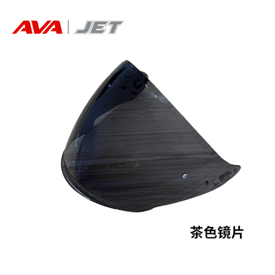 AVA头盔JET四分之三盔黑茶色外置镜片防晒摩托车头盔风镜