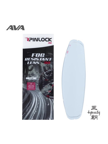 AVA摩托车防雾镜片防雾贴片王朝红箭闪电pinlock专用通用防雾贴