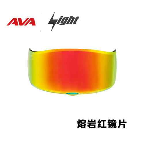 摩托车头盔配件AVA镀膜镜片
