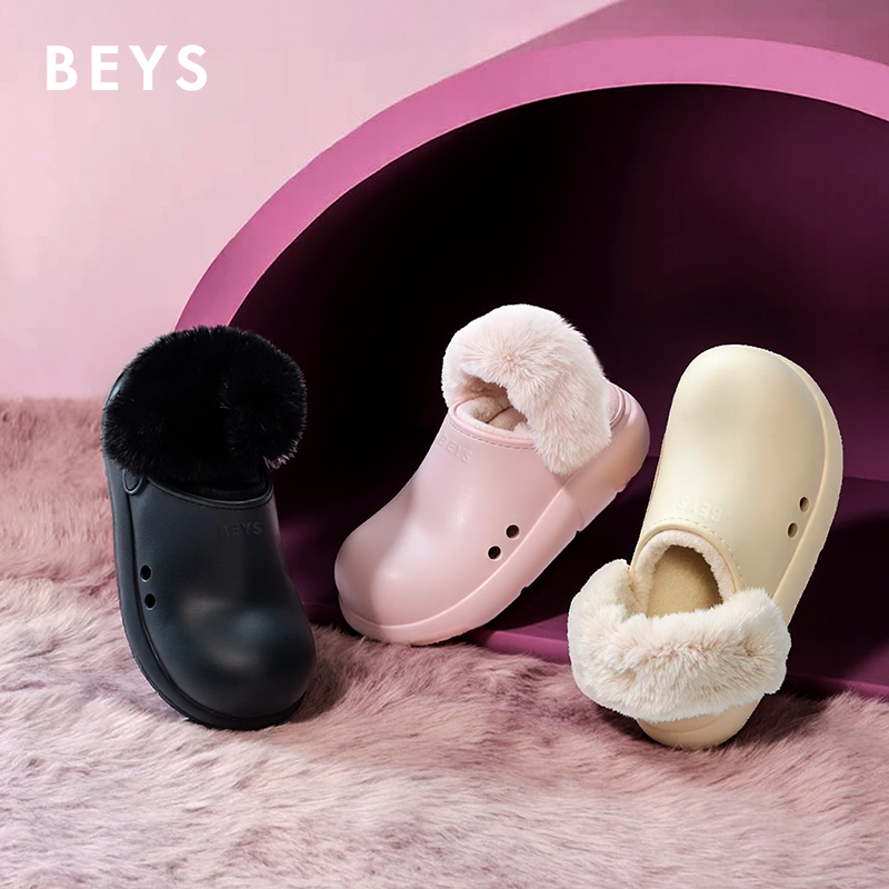BEYS小丑半拖加绒厚底毛毛鞋