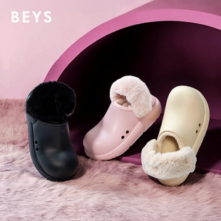 勃肯鞋 张小婉同款 冬防水棉拖厚底毛毛拖鞋 加绒2025新款 BEYS小丑鞋