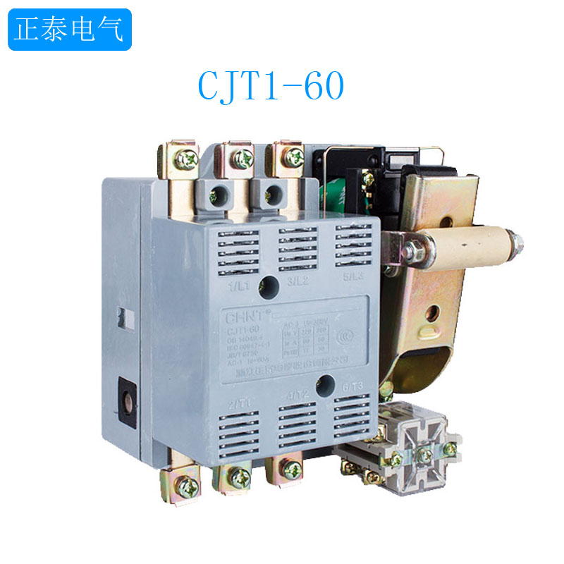 正泰交流接触器 CJT1-60 100A 160A 220V 380V CDC10 60A