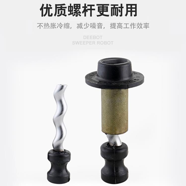 螺杆泵螺杆自吸泵配件螺杆水箱新一代高扬程止回阀内丝口直口水封