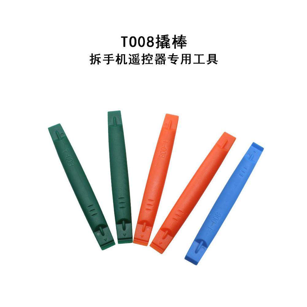 一字塑料开机条双头两用撬条T008手机平板拆卸工具拆卸条撬条,3C数码配件,USB多功能数码宝,淘宝优惠券,粉丝福利购,淘宝优惠卷