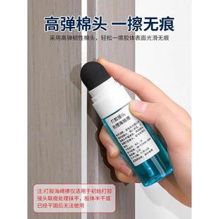 打胶抹平神器接头处理海绵擦打玻璃胶结构胶刮胶辅助收边修边刮胶