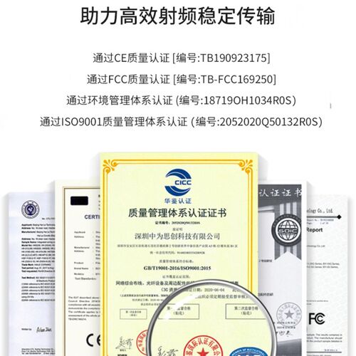 博扬 SYV50-3射频线 RG58/U同轴馈线电缆 无氧铜材质单根0.9主芯