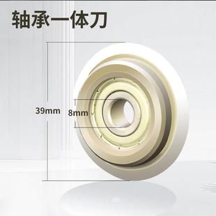 手动剥线机专用刀片带轴承手摇全自动电动小型电缆拨线剥皮机配件