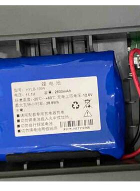 适用BIOCARE 邦健 HYLB-1994 IE101 IE300 心电图机电池