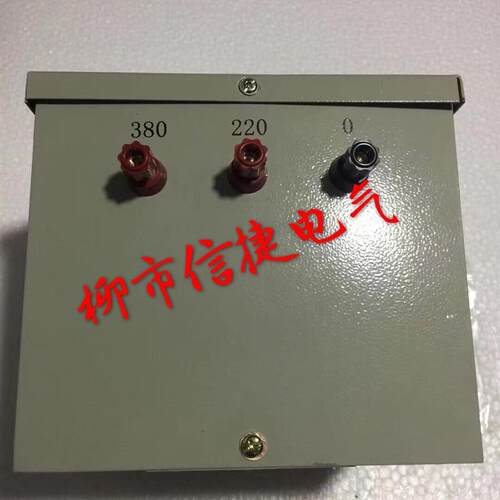 FATO华通机电JMB BJZ DG BZ系列照明行灯变压器JMB-2000VA