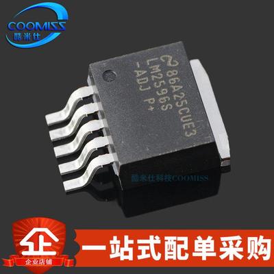 原装 LM2596SX-ADJ/NOPB TO-263 可调 降压稳压器 3A 4.5V~40V