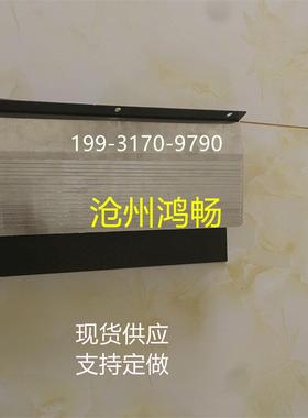 润星500/540台成TCGSV8钻攻中心Z轴盔甲防护罩台钲T640铠甲风琴罩