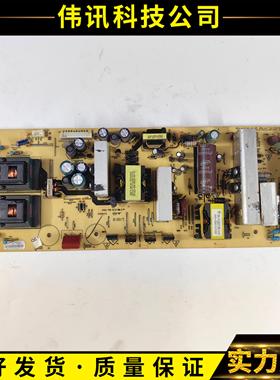原装创维32S16IW 32L05HR 37K08RD电源板168P-P32ALK-00/02/01/10