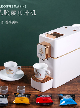 意式浓缩咖啡机（Caffe Veronesi）家用迷你小型浓缩胶囊咖啡机