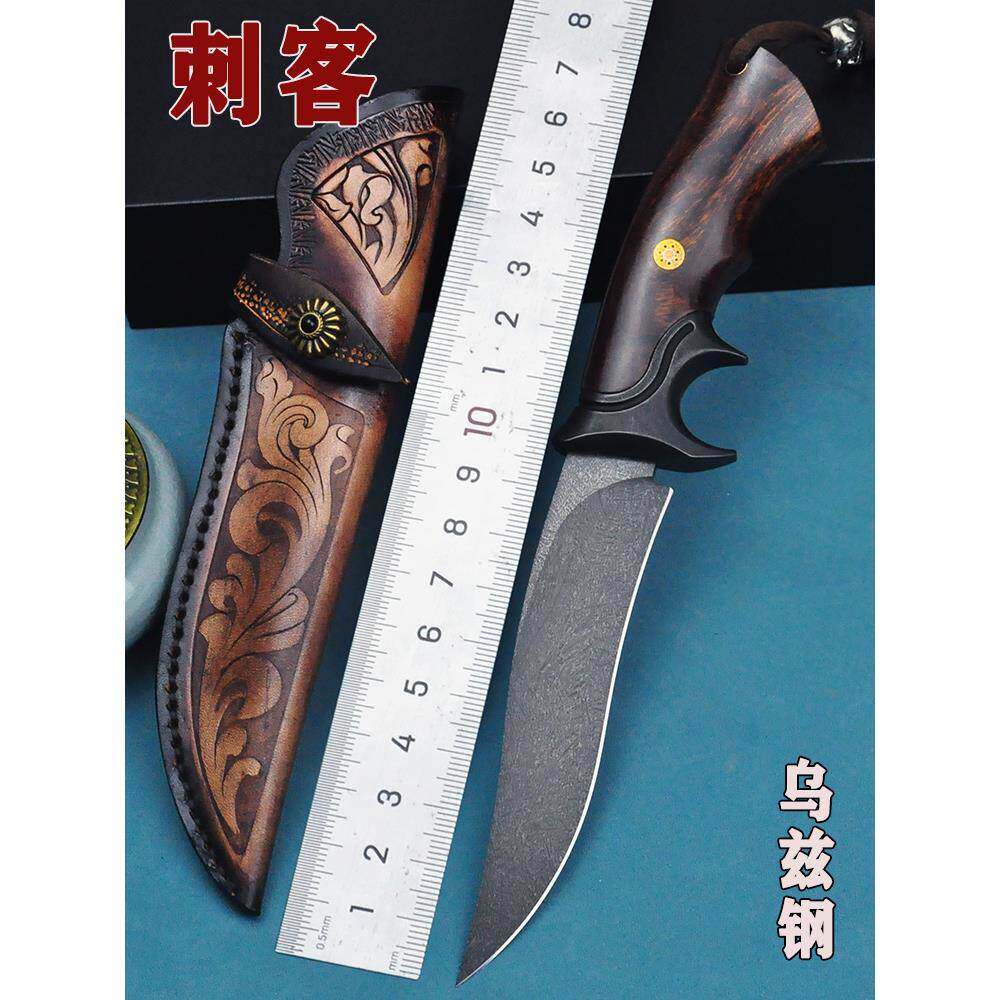高硬度乌兹钢直刀随身小刀户外求生刀手工小刀收藏刀具锋利水果刀
