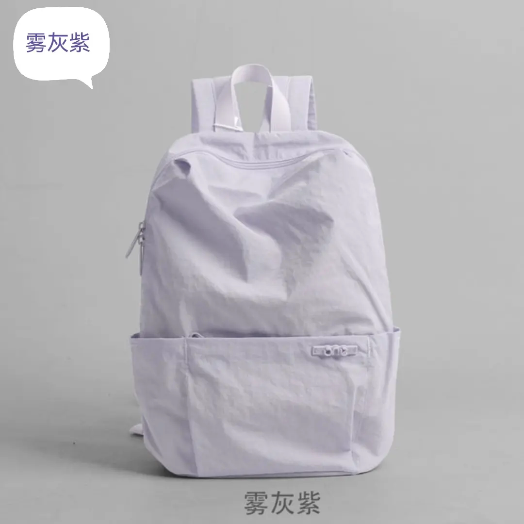 炫彩超轻速干防盗户外登山书包